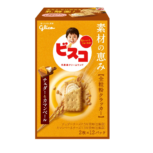 ﾋﾞｽｺ素材の恵み全粒粉ﾁｪﾀﾞｰ&ｶﾏﾝﾍﾞ-ﾙ